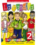 La Pandilla 2. Учебник и учебна тетрадка по испански език