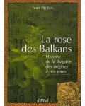 La rose des Balkans