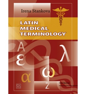 Latin medical terminology