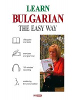 Learn Bulgarian the Easy Way