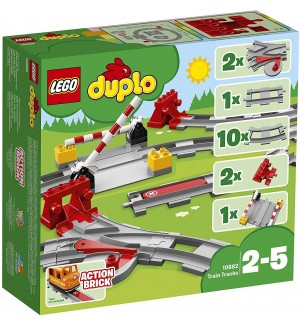 Конструктор Lego Duplo - Релси за влак (10882)