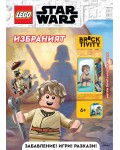 Lego: Star Wars – Избраният
