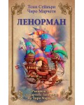 Ленорман. Ръководство за картите Ленорман на Чиро Марчети
