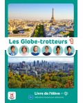 Les Globe-trotteurs 1 Livre de l’élève + fichiers MP3 à télécharger / Френски език: Учебник с аудио