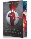 Левиатан се пробужда (Експанзията 1)