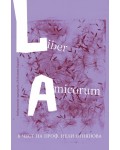 Liber Amicorum: Сборник в чест на проф. Нели Огнянова