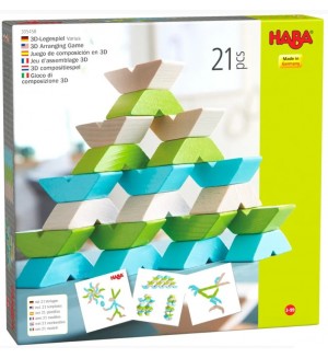 Логическа игра Haba - Танграм, с шаблони, 21 части