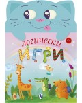 Логически игри