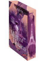 Мадам Пикасо