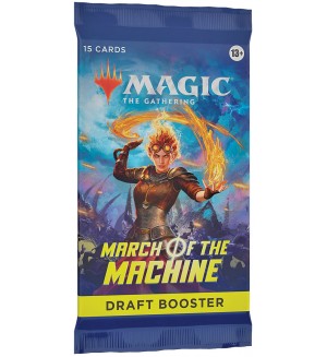Magic The Gathering: March of the Machine Draft Booster