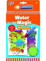 Магическа книжка за рисуване с вода Galt - Динозаври