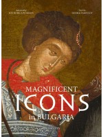 Magnificent icons in Bulgaria