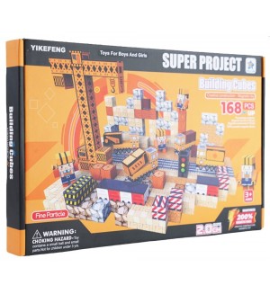 Магнитен конструктор Joele - Super Project, 168 части