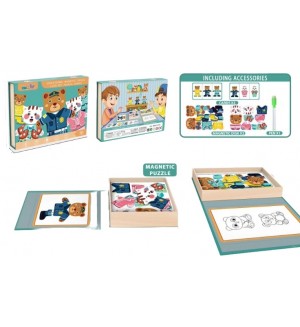 Магнитен пъзел с маркер Raya Toys - Животни Магнитен пъзел с маркер Raya Toys - Животни