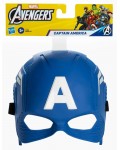 Карнавална маска Hasbro Avengers - Капитан Америка