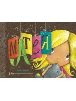 Матея