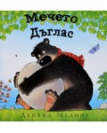 Мечето Дъглас