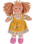 Мека кукла Bigjigs - Дейзи, с жълта рокличка, 28 cm