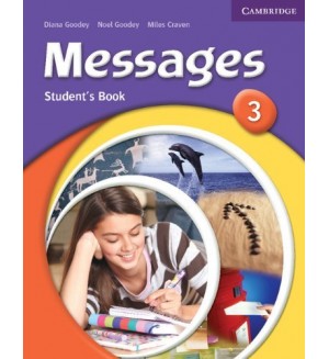 Messages 3: Английски език - ниво А2 и B1
