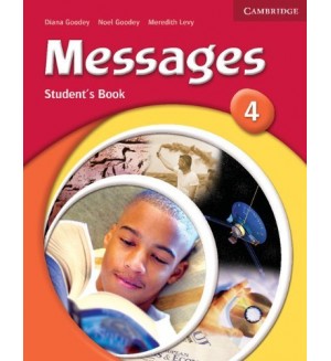 Messages 4: Английски език - ниво B1