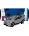 Метален автомобил Bburago - Volvo XC40 2023, 1:43, сив