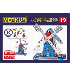 Метален конструктор 10 в 1 Merkur - Мелница, 181 части