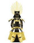 Метален сглобяем модел Metal Earth - Japanese (Toyotomi) Armor