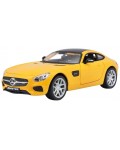 Метална кола Maisto Special Edition - Mercedes Benz AMG, 1:24, жълта