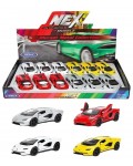 Метална кола Welly - Lamborghini LPI, асортимент