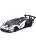 Метална количка Bburago - Lamborghini Essenza SCV12, 1:24