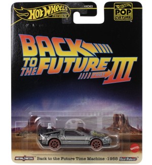 Метална количка Hot Wheels Pop Culture - Back to the Future Time Machine - 1955, 1:64