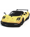 Метална количка Kinsmart - 2016 Pagani Huayra BC, 1:38, жълта