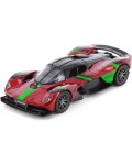 Метална количка Kinsmart - Aston Martin Valkyrie Livery Edition, 1:36, бордо