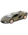 Метална количка Kinsmart - Lamborghini Sián FKP 37, 1:36, зелена
