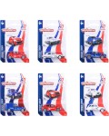Метални колички Majorette - French Touch, 6 броя, асортимент