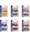 Метални колички Majorette - Японска серия Premium, 1:64, асортимент