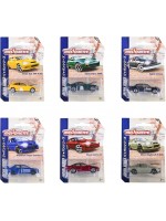Метални колички Majorette - Японска серия Premium, 1:64, асортимент