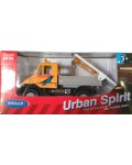Метално камионче Welly Urban Spirit - Градска защита, 1:34