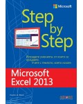 Microsoft Excel 2013: Step by Step