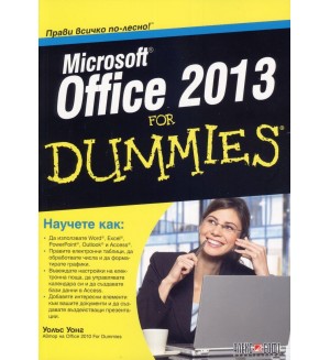 Microsoft Office 2013 for Dummies