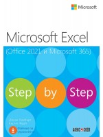 Microsoft Excel (Office 2021 и Microsoft 365)