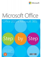 Microsoft Office (Office 2021 и Microsoft 365)