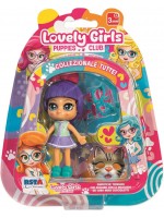 Мини кукла RS Toys Lovely Girls - С лилава коса и аксесоари
