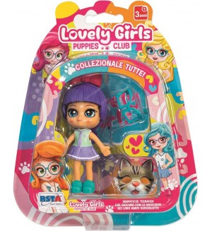 Мини кукла RS Toys Lovely Girls - С лилава коса и аксесоари
