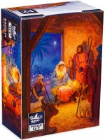 Мини пъзел Black Sea от 54 части - Коледа, Ден 24