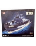 Модел за сглобяване Raya Toys - Подводница U-05
