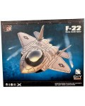 Модел за сглобяване Raya Toys - Военни машини