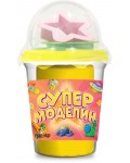 Моделин Пясъчко - С фигурки за оформяне, 100 g, жълт