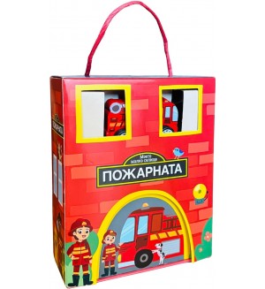 Моето малко селище: Пожарната Моето малко селище: Пожарната