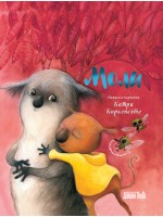 Моли (твърди корици)